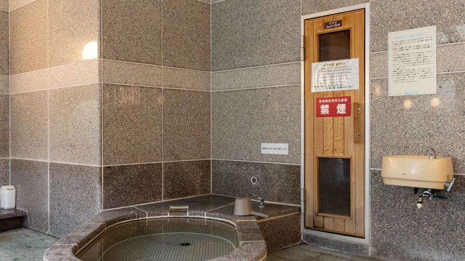 Izu Kogen Hotel Five Stars