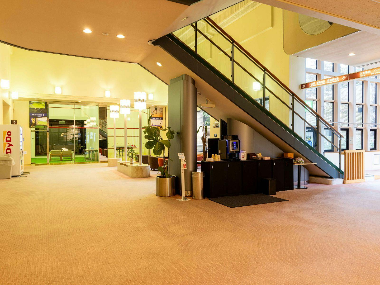 Izu Kogen Hotel Five Stars