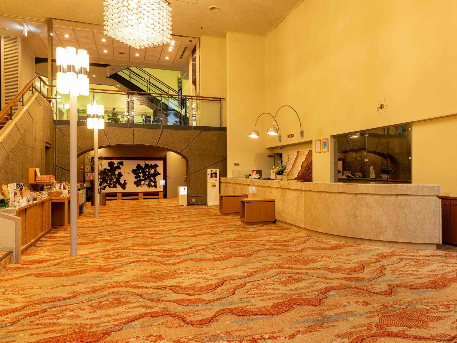 Izu Kogen Hotel Five Stars