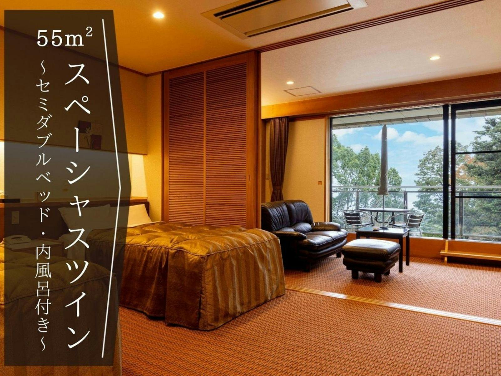 Izu Kogen Hotel Five Stars