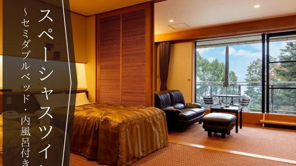 Izu Kogen Hotel Five Stars