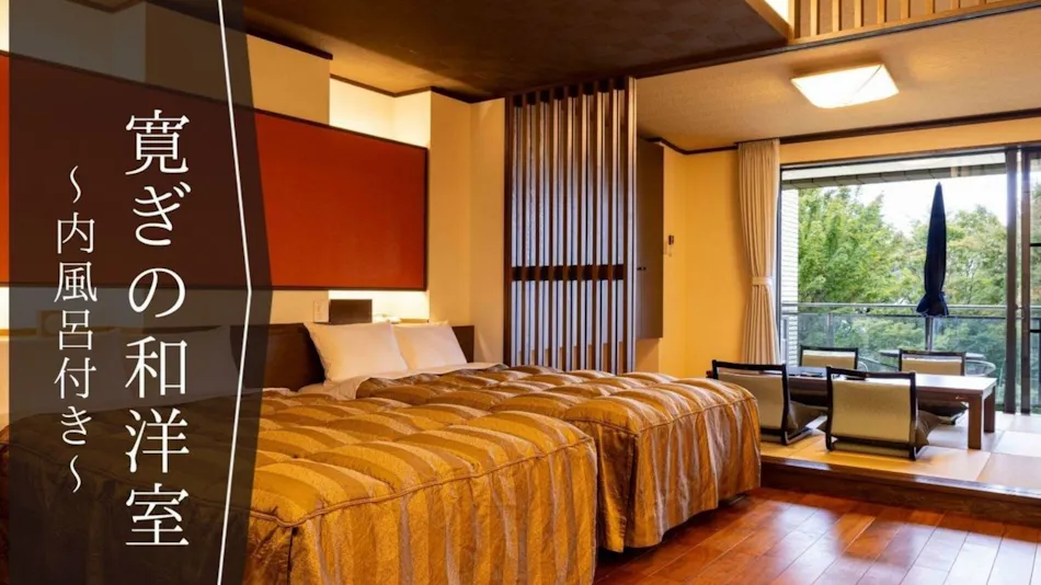 Izu Kogen Hotel Five Stars