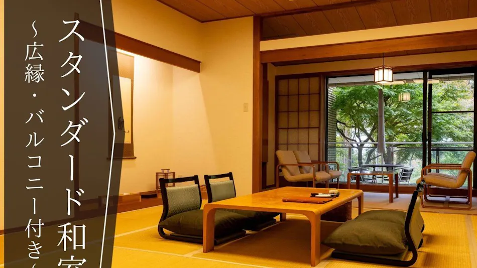 Izu Kogen Hotel Five Stars