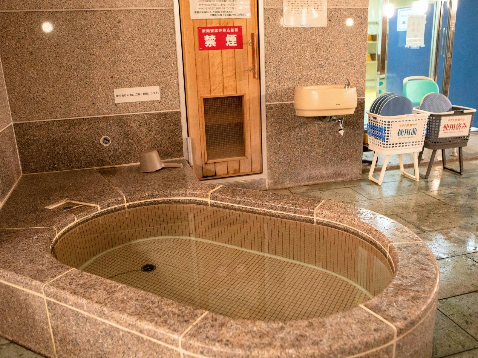 Izu Kogen Hotel Five Stars
