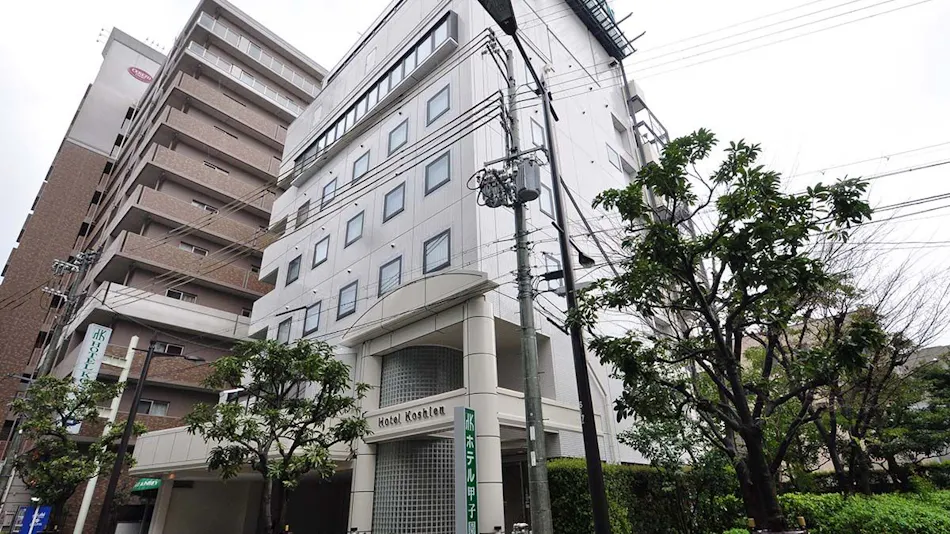 Hotel Koshien