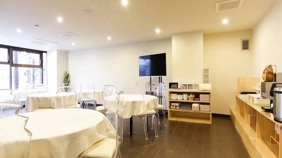 Tabist S. Hyde Park Hotel Koga Station Front