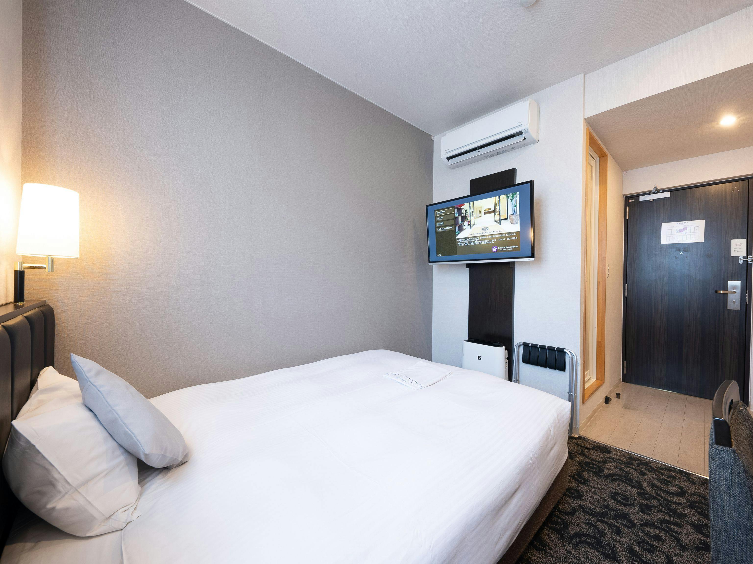 Tabist S. Hyde Park Hotel Koga Station Front