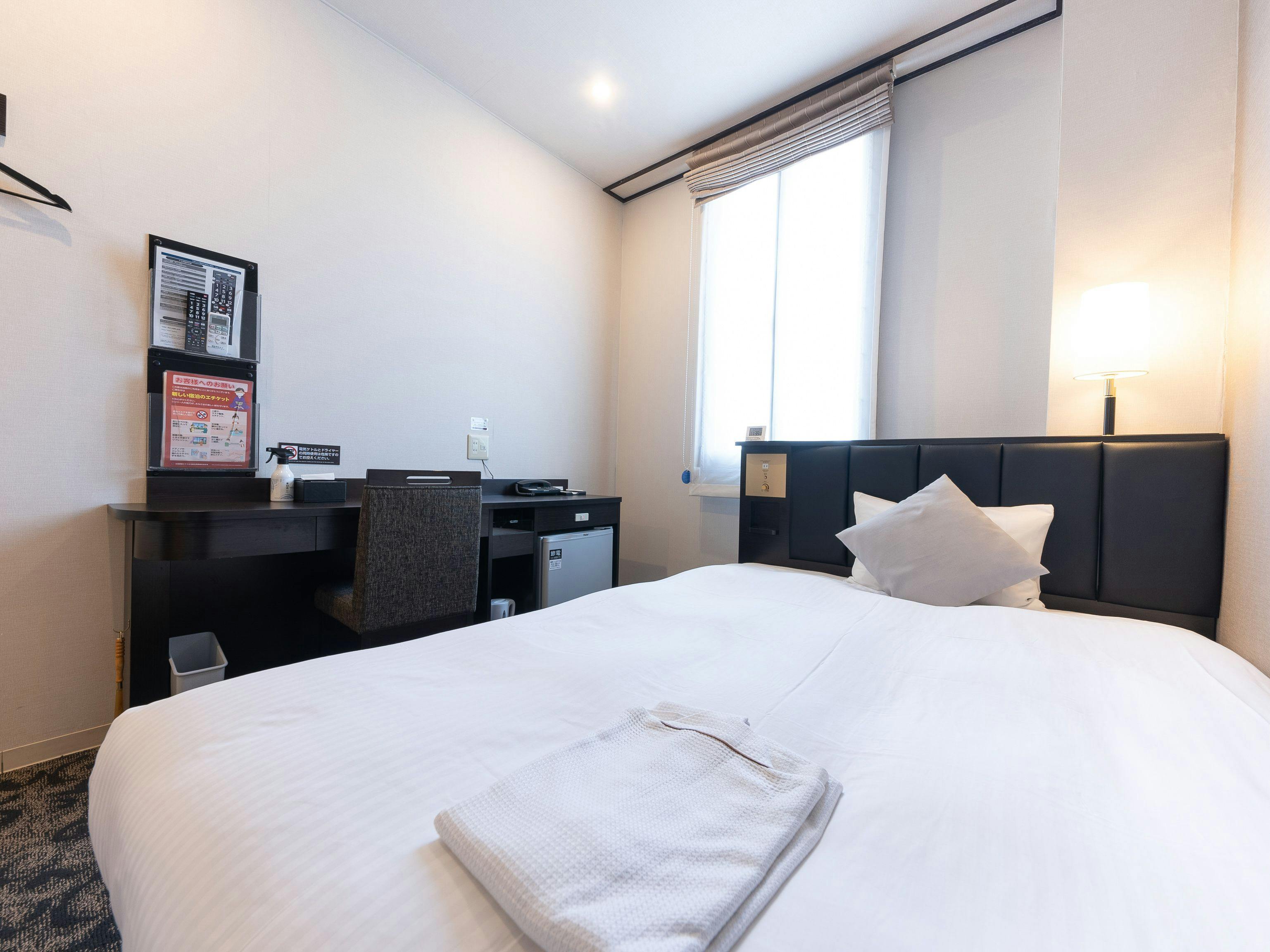 Tabist S. Hyde Park Hotel Koga Station Front