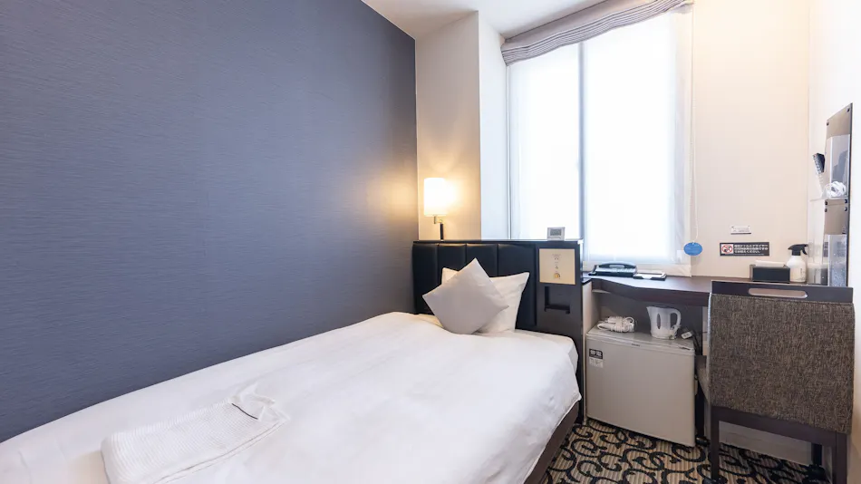 Tabist S. Hyde Park Hotel Koga Station Front