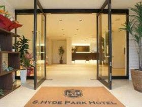 エスハイドパークホテル 古河駅前