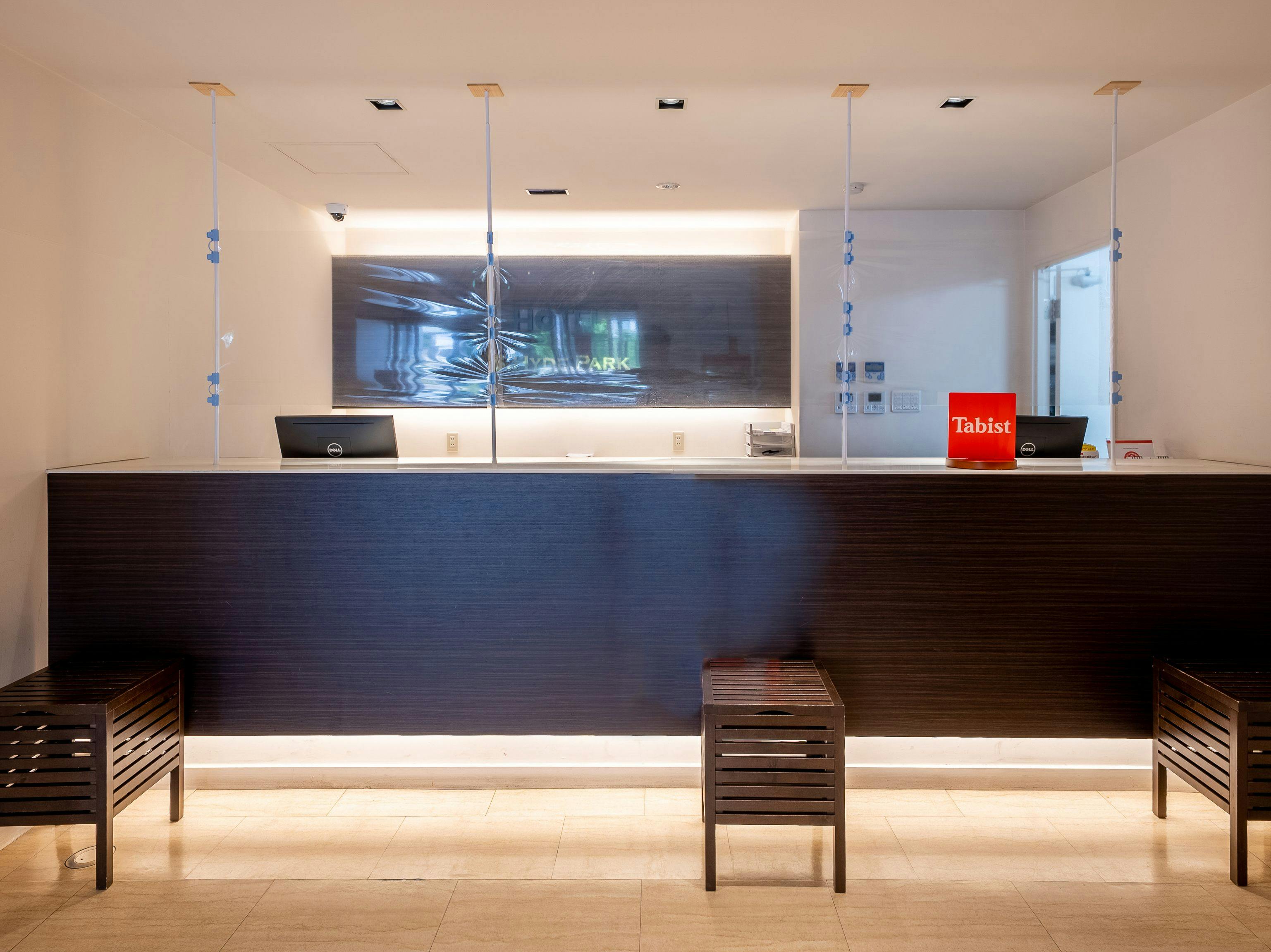 Tabist S. Hyde Park Hotel Koga Station Front