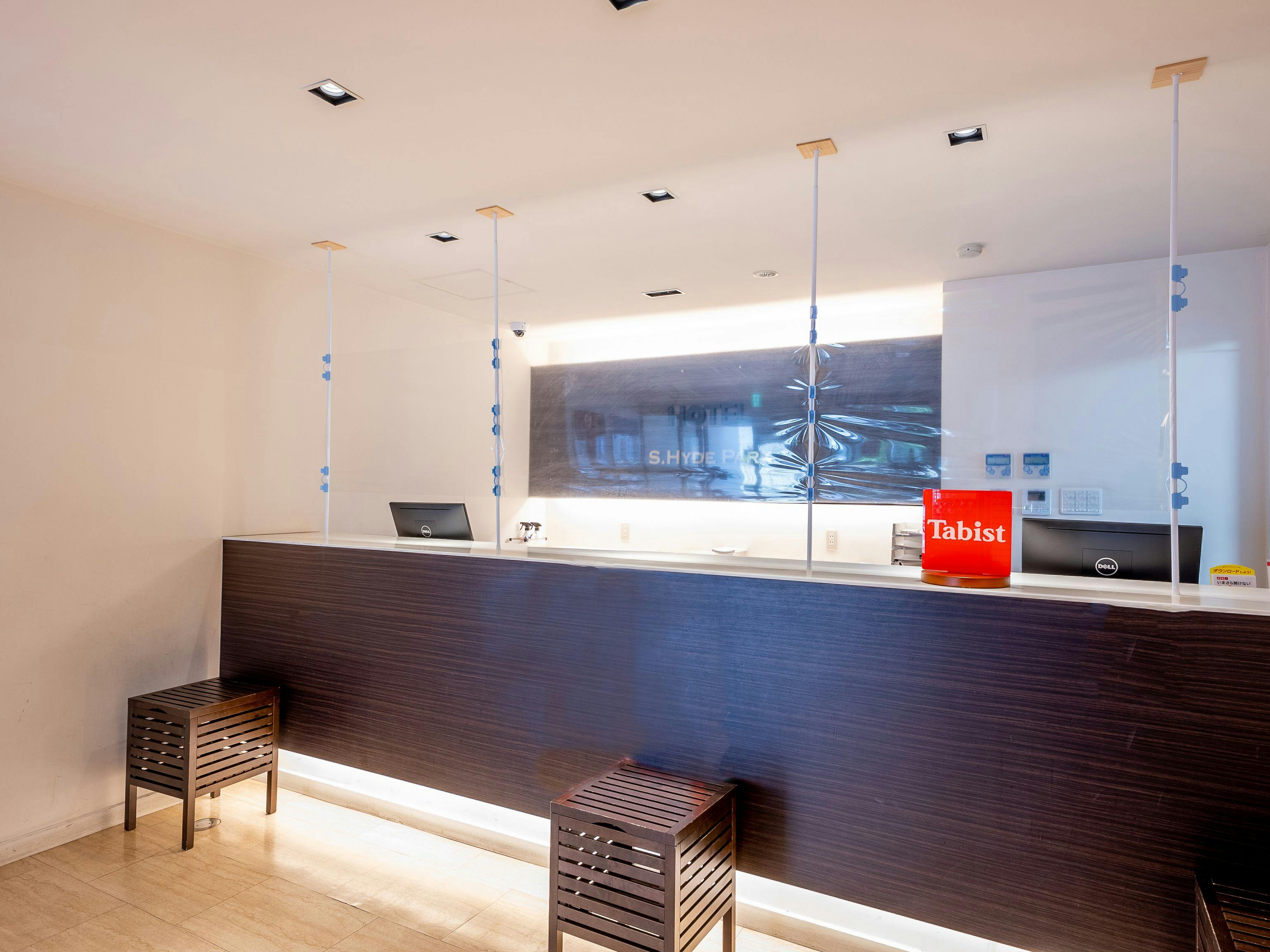 Tabist S. Hyde Park Hotel Koga Station Front