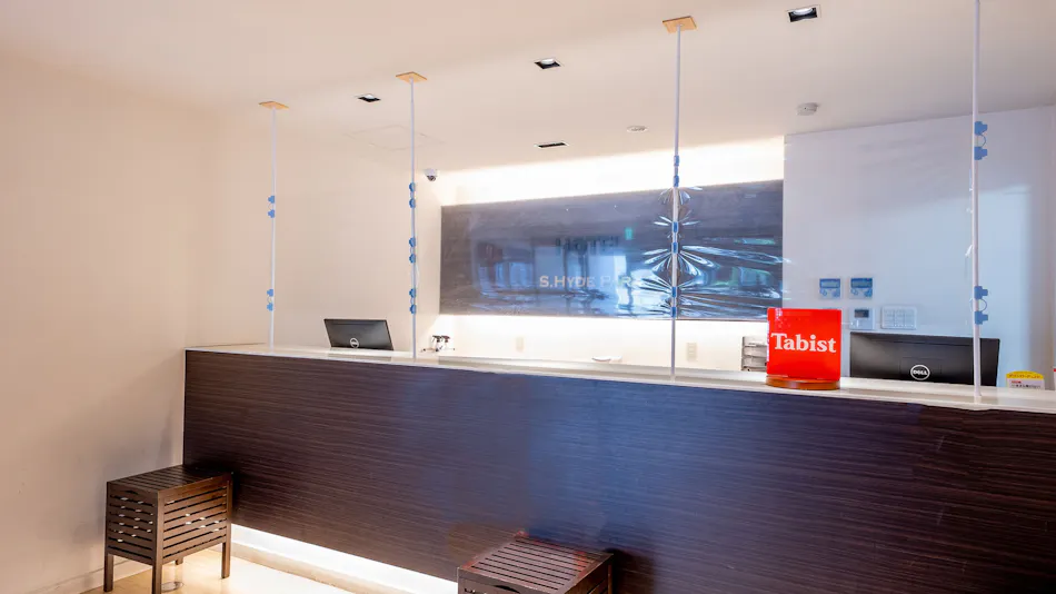 Tabist S. Hyde Park Hotel Koga Station Front
