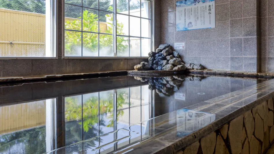 Karuizawa Hotel Paipu no Kemuri