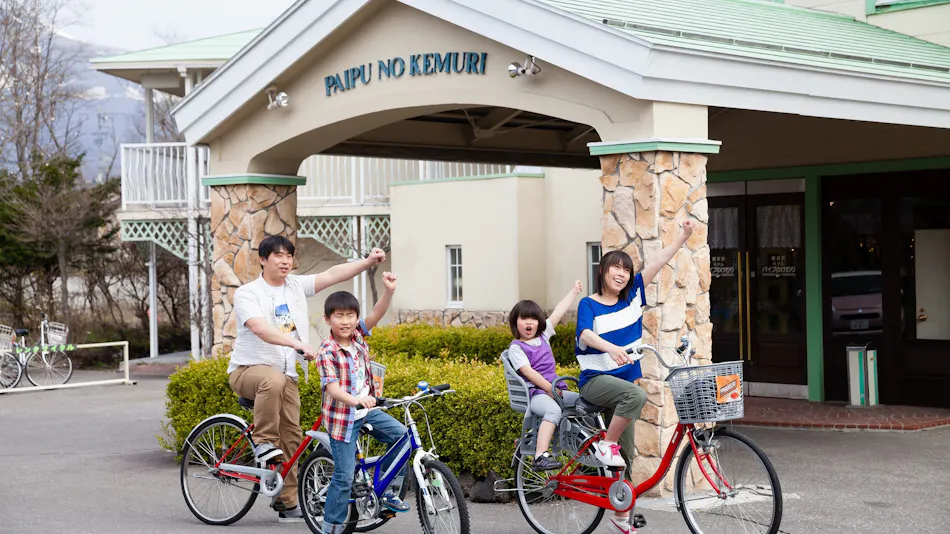 Karuizawa Hotel Paipu no Kemuri