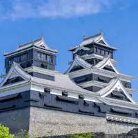 Kumamoto Castle / Kira-kira 10 minit berjalan kaki dari Hotel.