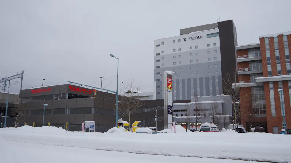 Y's HOTEL Asahikawa Ekimae