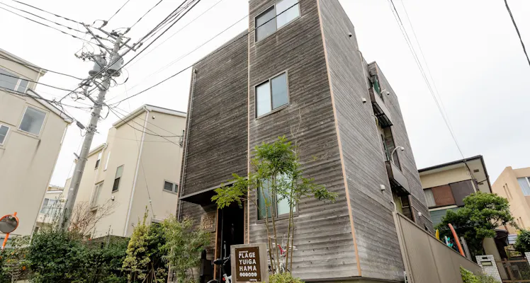 横浜 八景島シーパラダイスに近い安く泊まれるホテル 旅館 選 お得に宿泊予約 Yahoo トラベル 横浜 八景島シーパラダイスに近い安く泊まれるホテル 旅館 選 お得に宿泊予約 Yahoo トラベル
