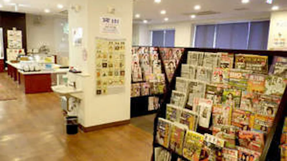 Tahara City Hotel