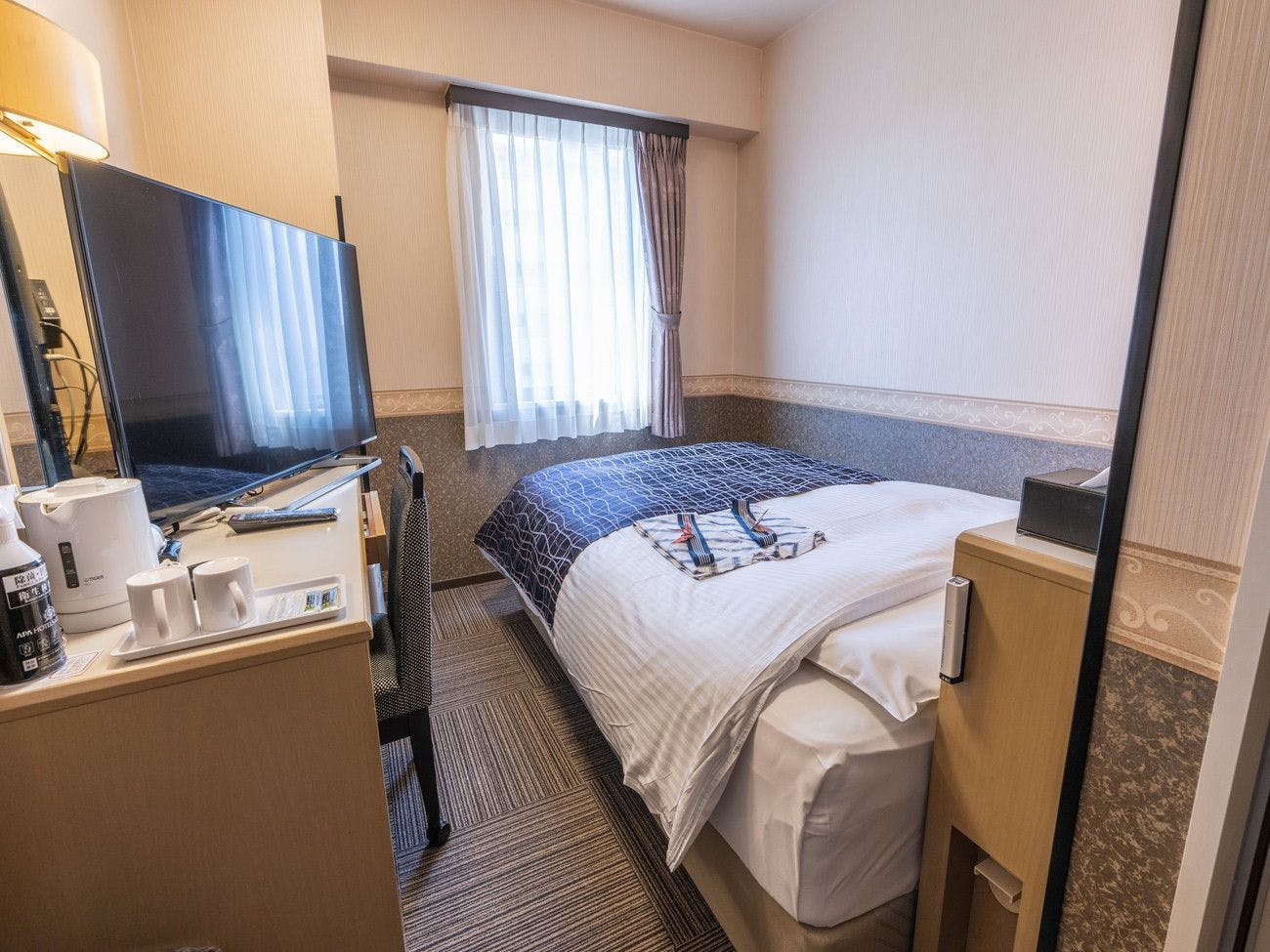 APA Hotel Sagamihara Kobuchi Ekimae