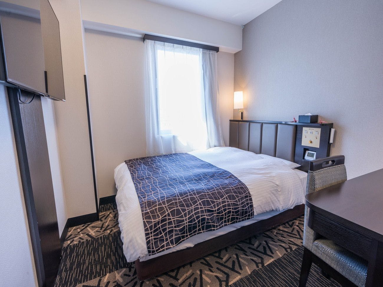 APA Hotel Sagamihara Kobuchi Ekimae