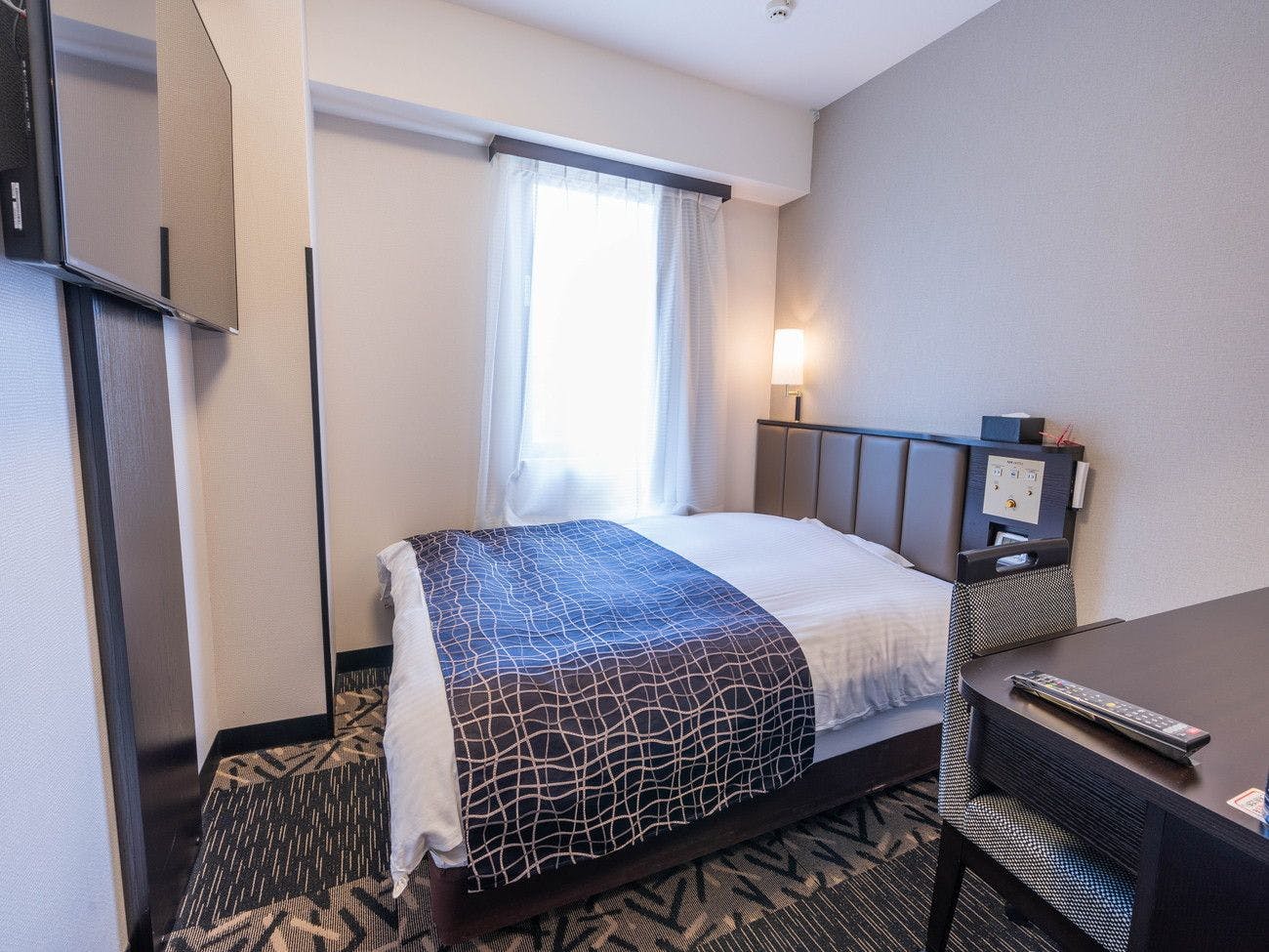 APA Hotel Sagamihara Kobuchi Ekimae