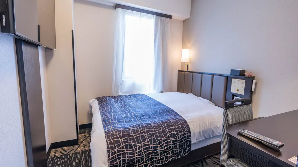 APA Hotel Sagamihara Kobuchi Ekimae