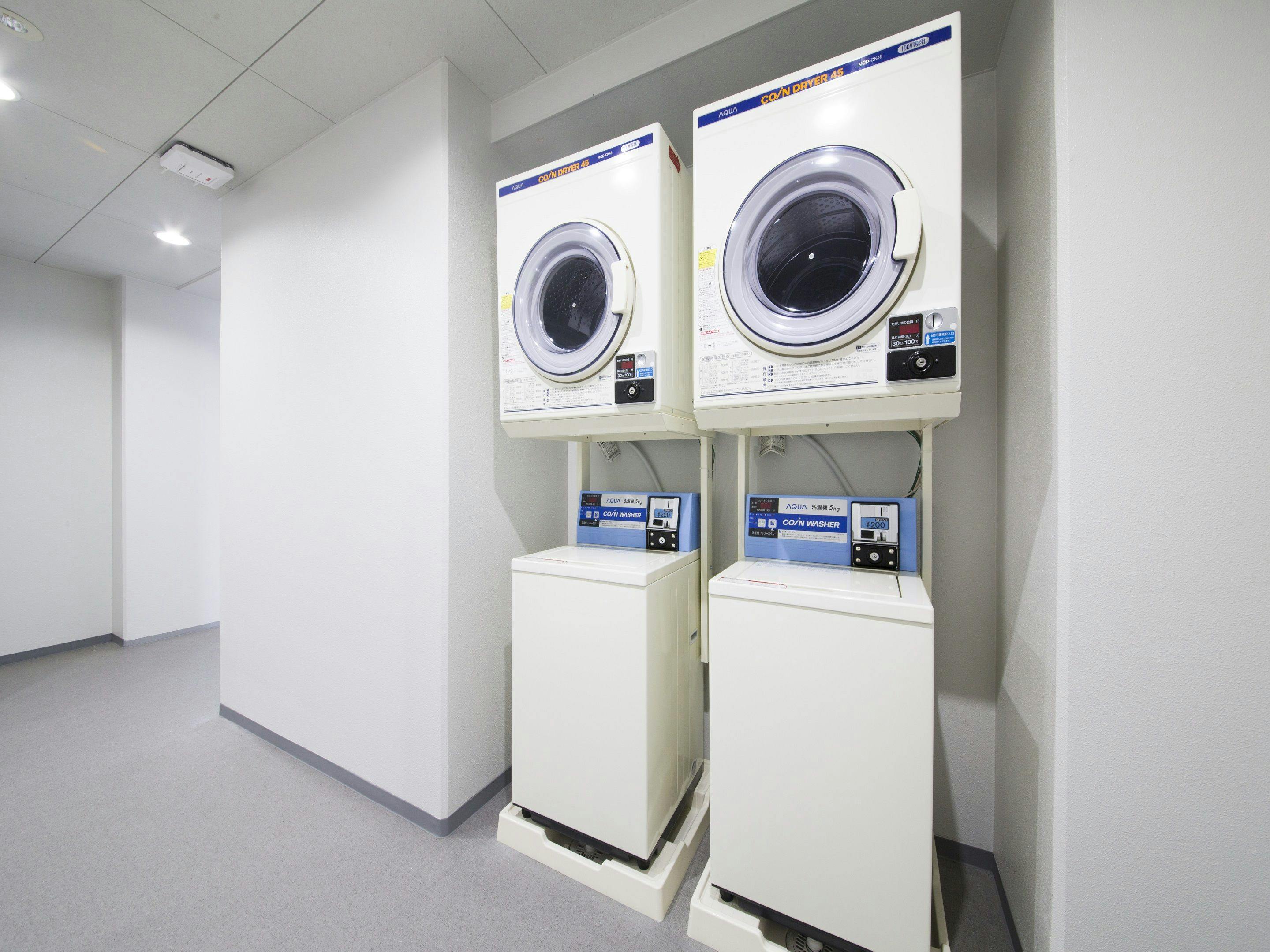 ร้านซักผ้าหยอดเหรียญ