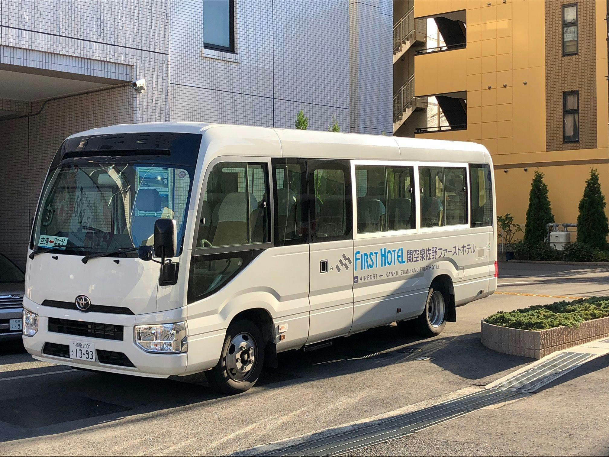 บริการรถรับส่งฟรีไปยังสนามบินคันไซ