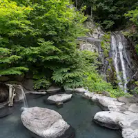 น้ำตกออนเซ็น