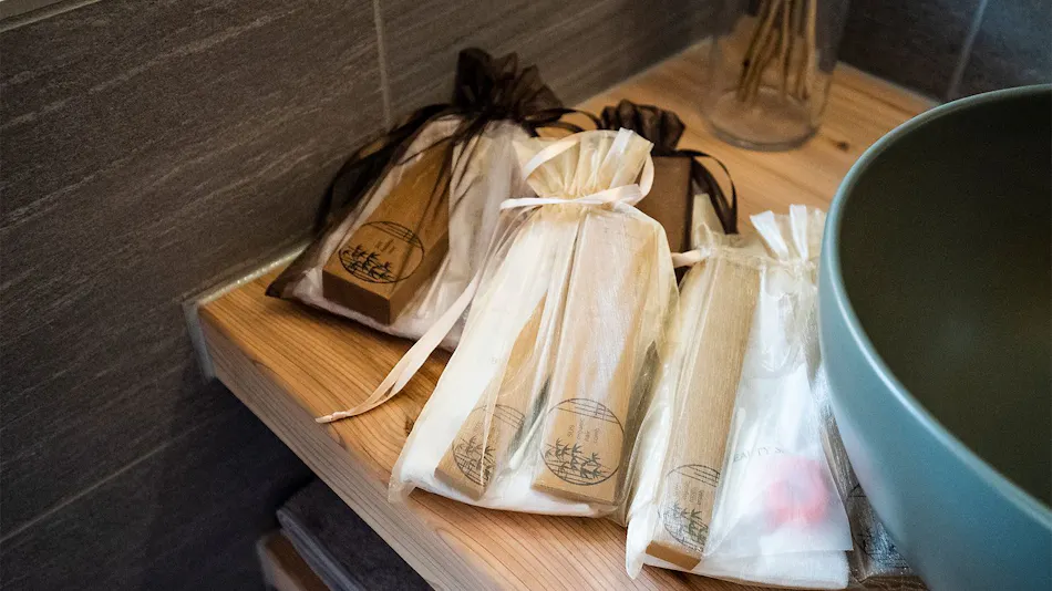 Hatcho no Yu