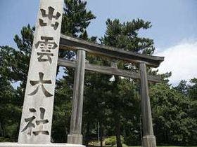 ホテル　リッチガーデン