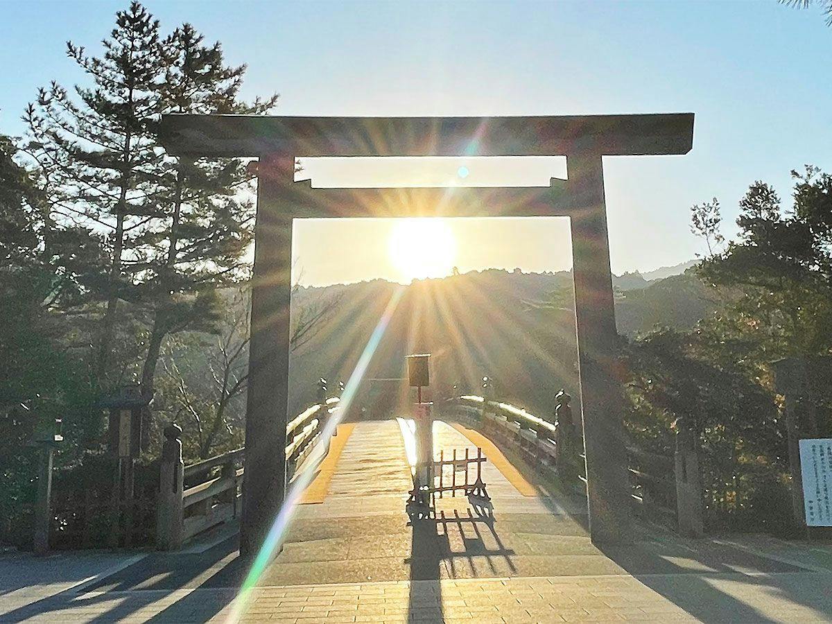 Arashima Onsen Yumoto Ama no Shima