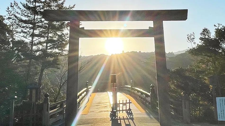 Arashima Onsen Yumoto Ama no Shima