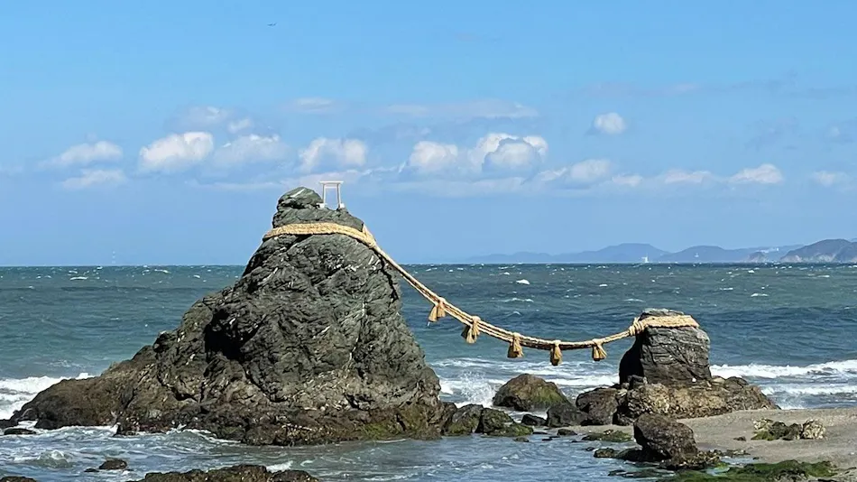 Arashima Onsen Yumoto Ama no Shima