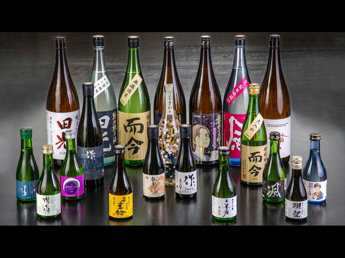 Arashima Onsen Yumoto Ama no Shima