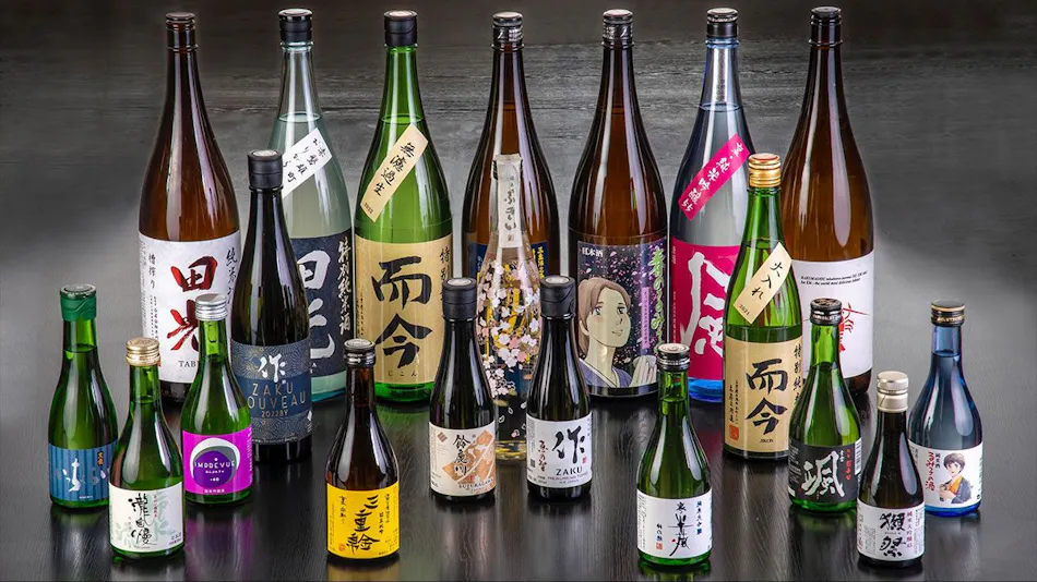 Arashima Onsen Yumoto Ama no Shima
