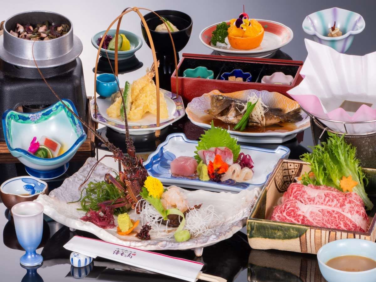 Arashima Onsen Yumoto Ama no Shima