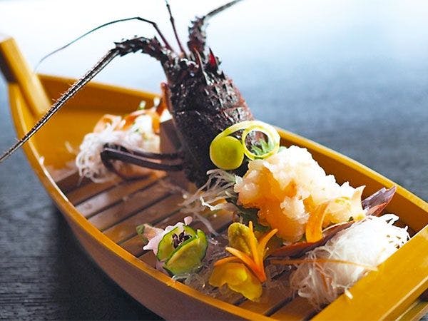 Arashima Onsen Yumoto Ama no Shima
