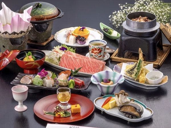 Arashima Onsen Yumoto Ama no Shima