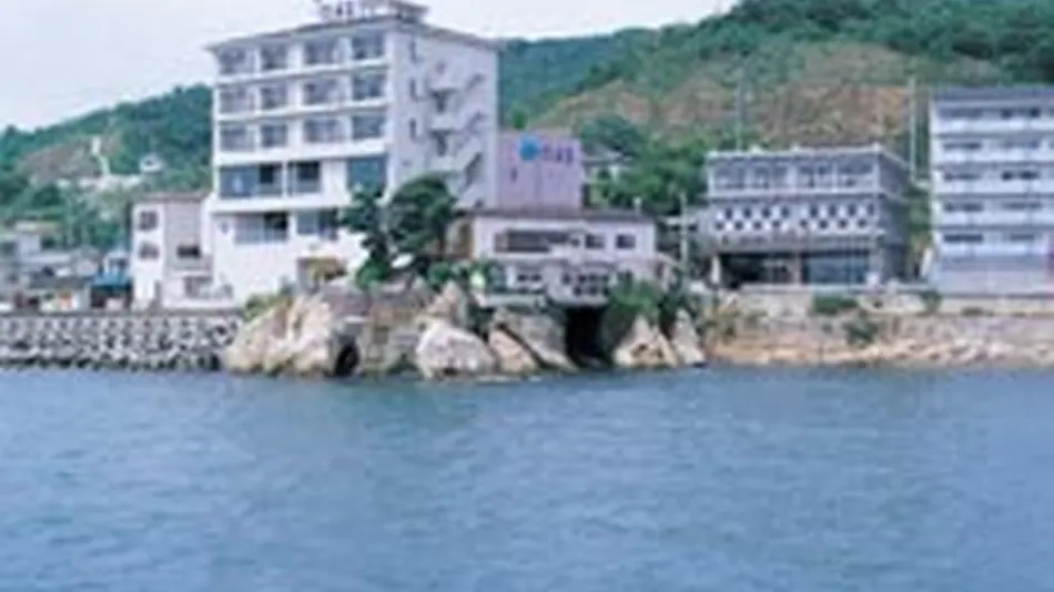 Tankaiso