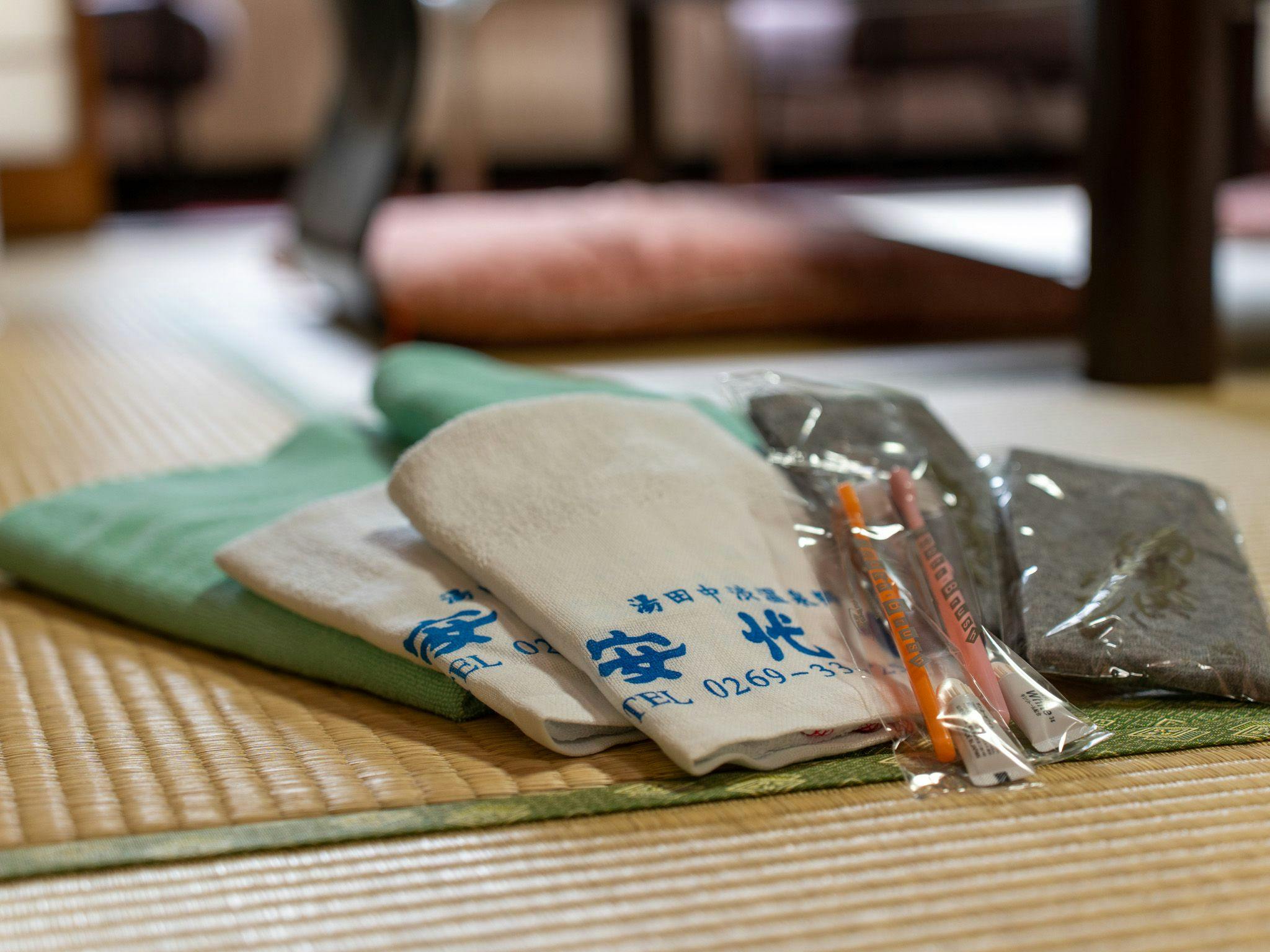 สิ่งอำนวยความสะดวก