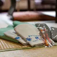 สิ่งอำนวยความสะดวก