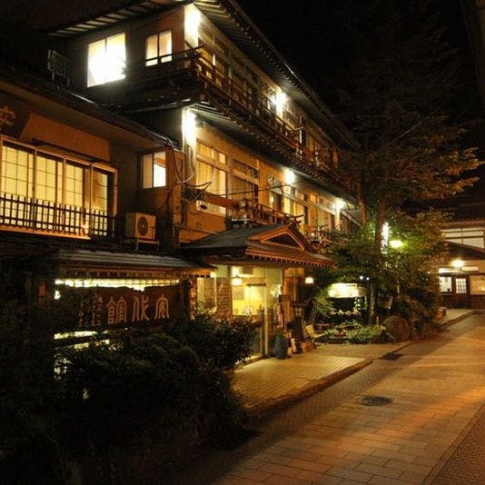 湯田中温泉 渋温泉郷 山田温泉のおすすめホテル 旅館 お得に宿泊予約 Yahoo トラベル