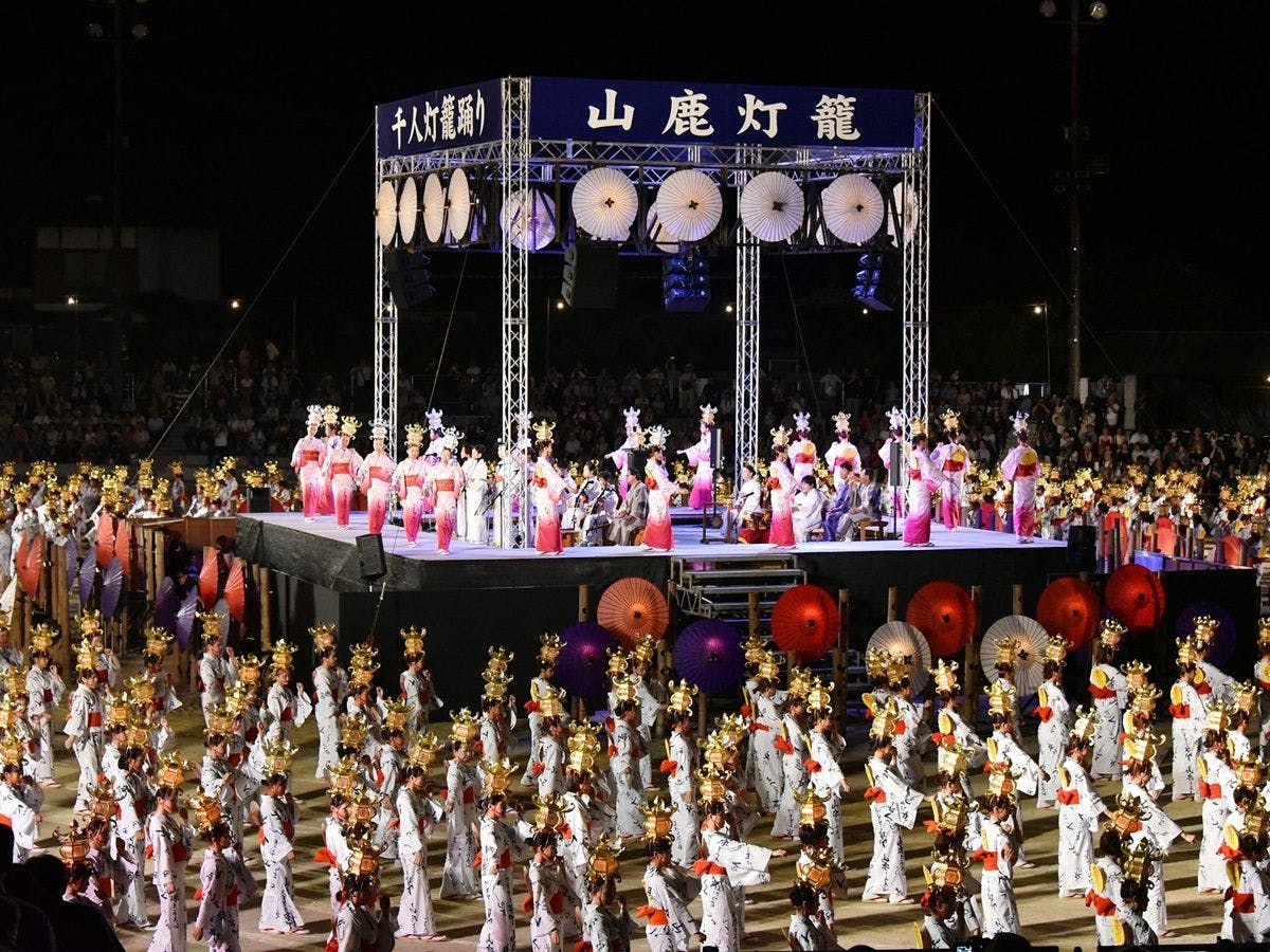 เทศกาลโคมไฟยามากะ