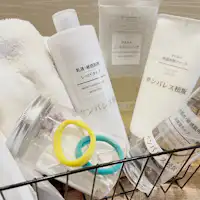 ห้องพักสไตล์ญี่ปุ่น-ตะวันตกสมัยใหม่พร้อมอ่างอาบน้ำฮิโนกิและสิ่งอำนวยความสะดวก