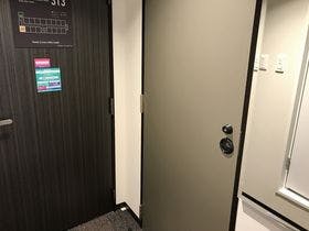 ホテルクラウンヒルズいわき