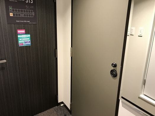 Hotel Crown Hills Iwaki