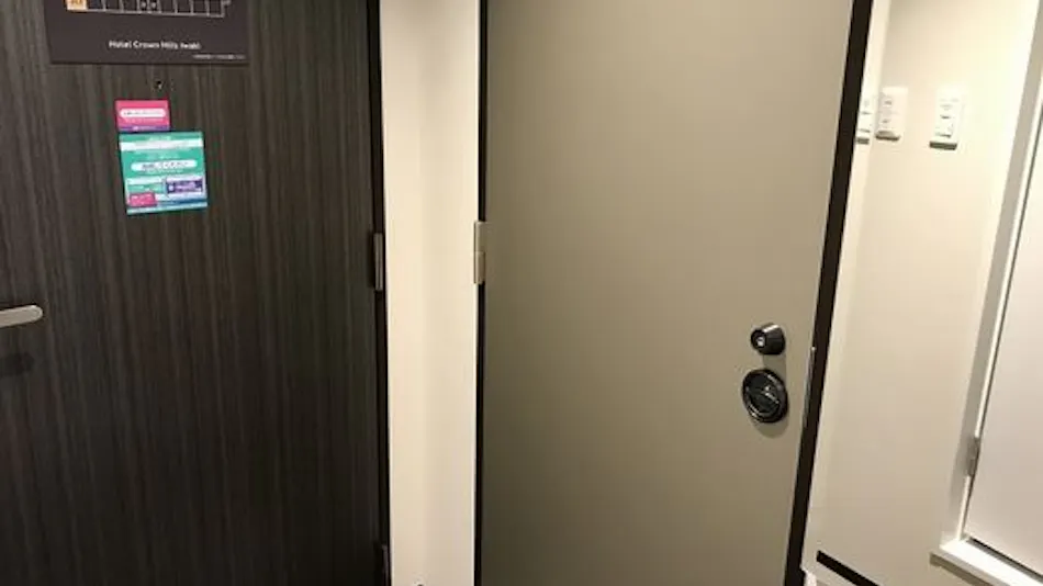 Hotel Crown Hills Iwaki