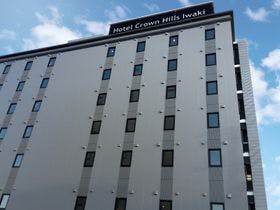 ホテルクラウンヒルズいわき